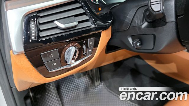 BMW 5-Series 530i M Sport Package Plus