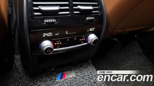 BMW 5-Series 530i M Sport Package Plus