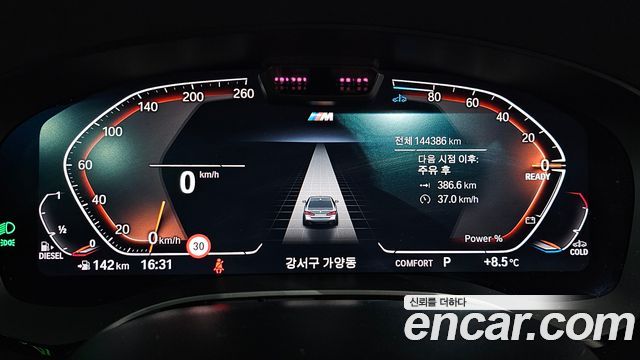 BMW 5-Series 523d xDrive M Sport