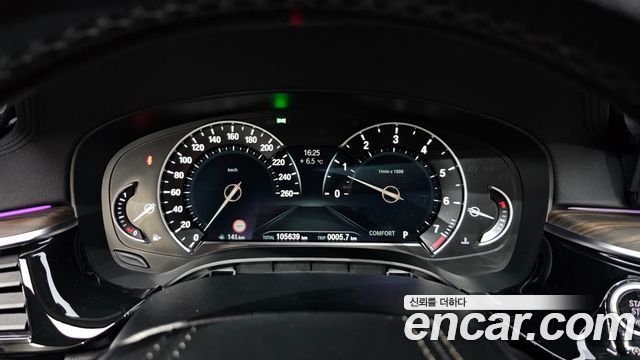 BMW 5-Series 530i Luxury Plus