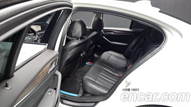 BMW 5-Series 530i Luxury Plus