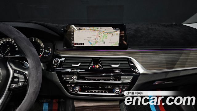 BMW 5-Series 530i Luxury Plus