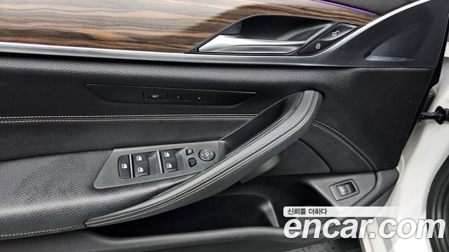 BMW 5-Series 530i Luxury Plus