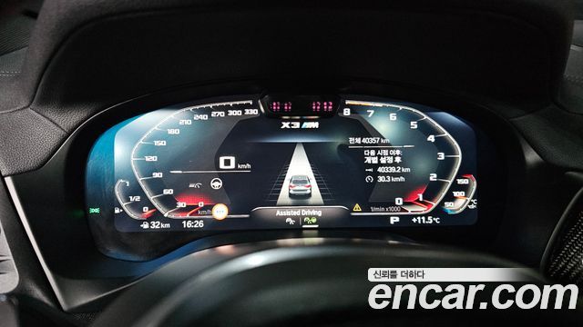 BMW X3M 3.0 Competition