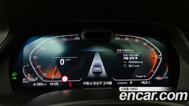 BMW X7 xDrive 40d M Sport 6STR