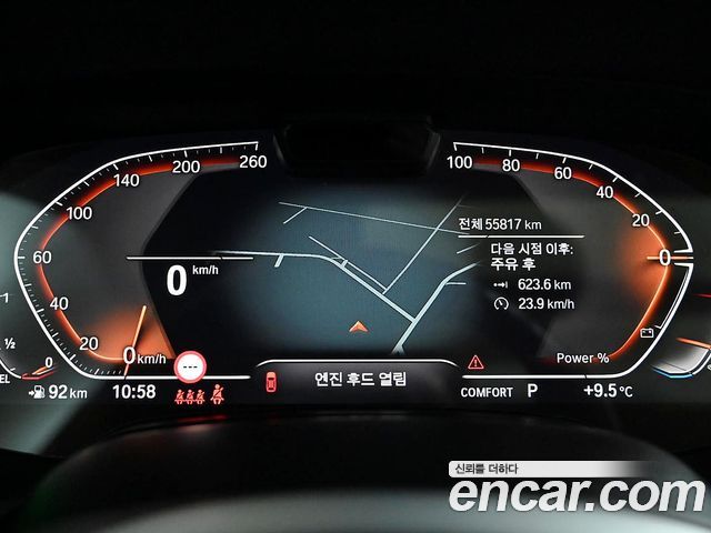 BMW X6 xDrive30d M Sport