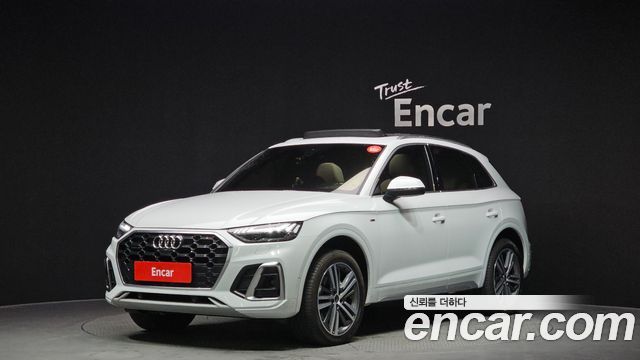 Audi Q5 45 TFSI Quattro Premium