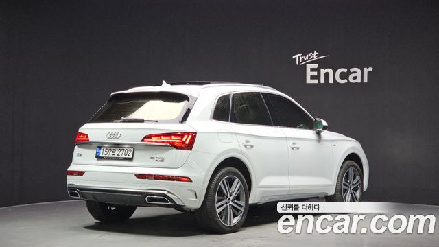 Audi Q5 45 TFSI Quattro Premium