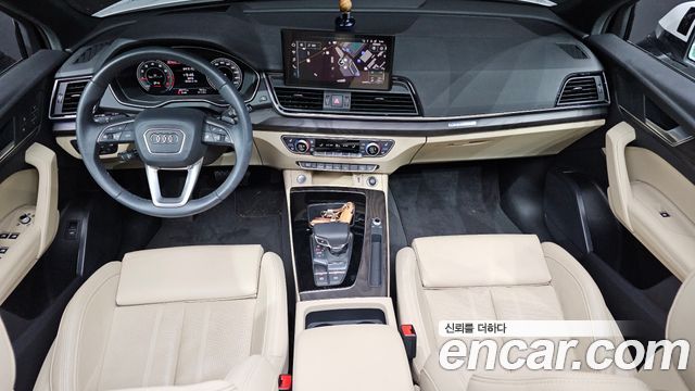 Audi Q5 45 TFSI Quattro Premium