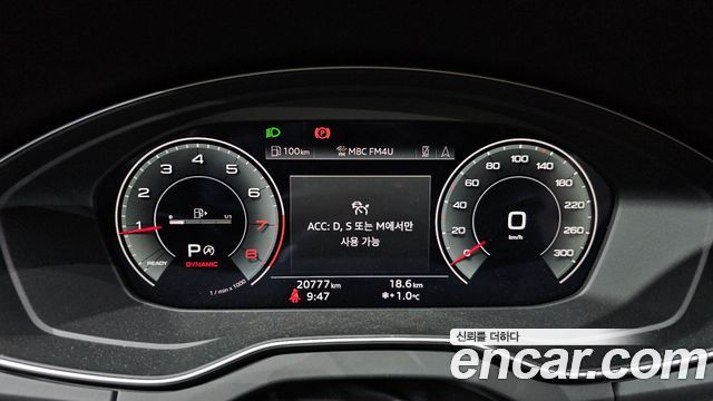 Audi Q5 45 TFSI Quattro Premium