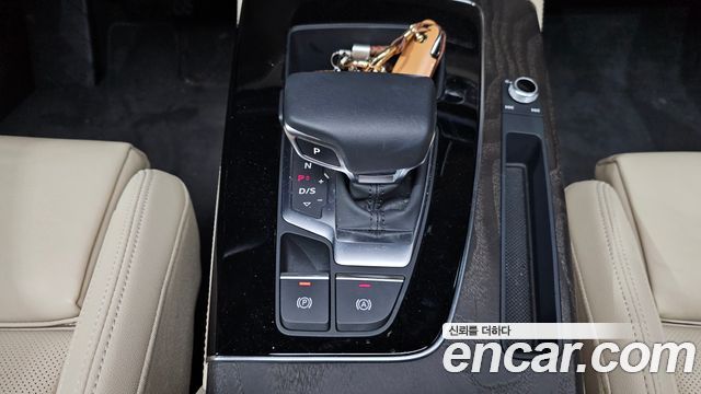 Audi Q5 45 TFSI Quattro Premium