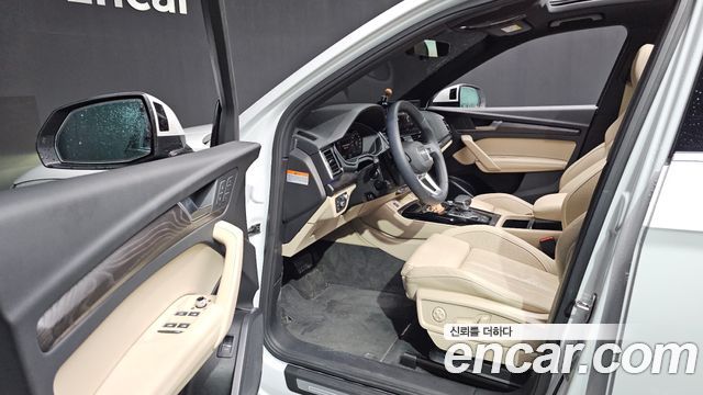 Audi Q5 45 TFSI Quattro Premium
