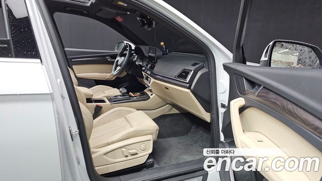 Audi Q5 45 TFSI Quattro Premium