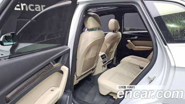 Audi Q5 45 TFSI Quattro Premium