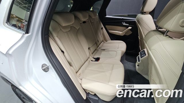 Audi Q5 45 TFSI Quattro Premium
