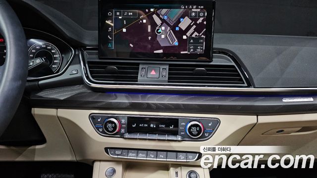 Audi Q5 45 TFSI Quattro Premium