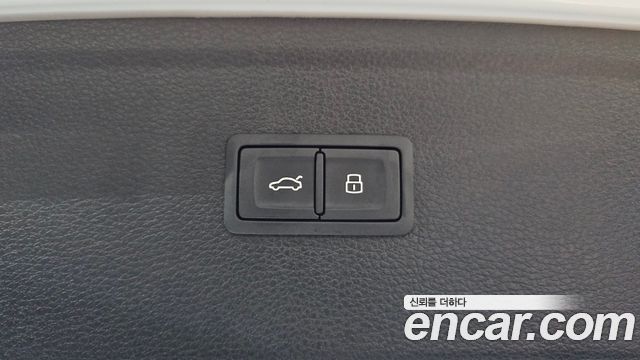 Audi Q5 45 TFSI Quattro Premium