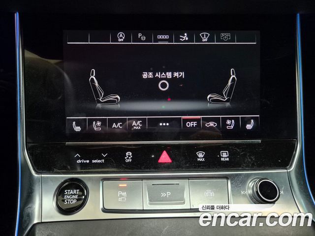 Audi A7 55 TFSI Quattro Premium