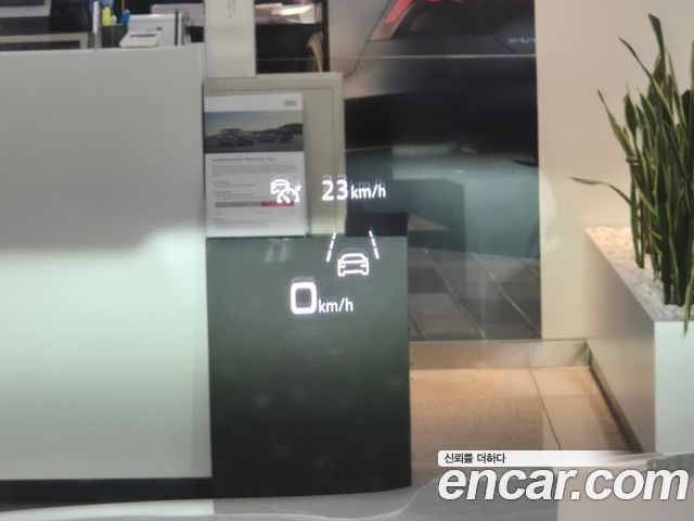 Audi A7 55 TFSI Quattro Premium