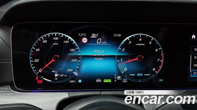 Mercedes-Benz E-Class E350 4MATIC AMG Line