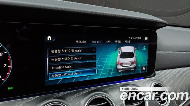 Mercedes-Benz E-Class E350 4MATIC AMG Line