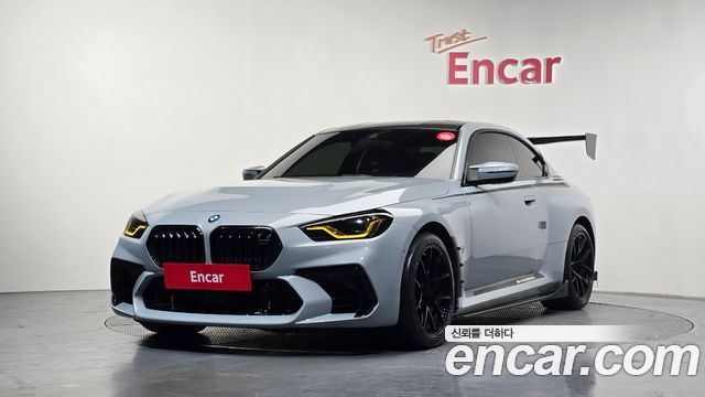 BMW M2 M2 Coupe