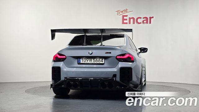 BMW M2 M2 Coupe