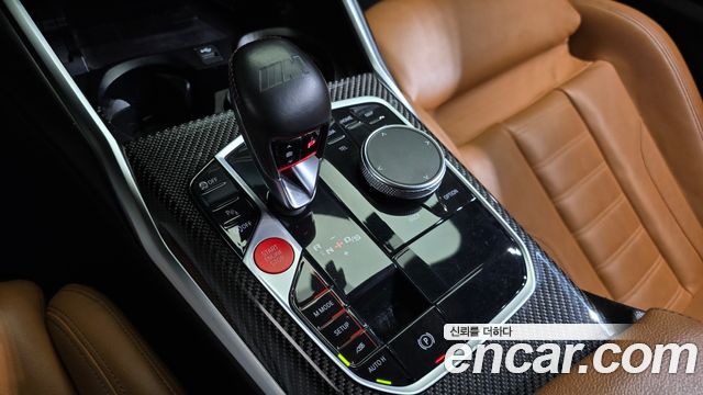 BMW M2 M2 Coupe