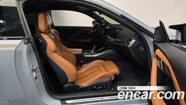 BMW M2 M2 Coupe