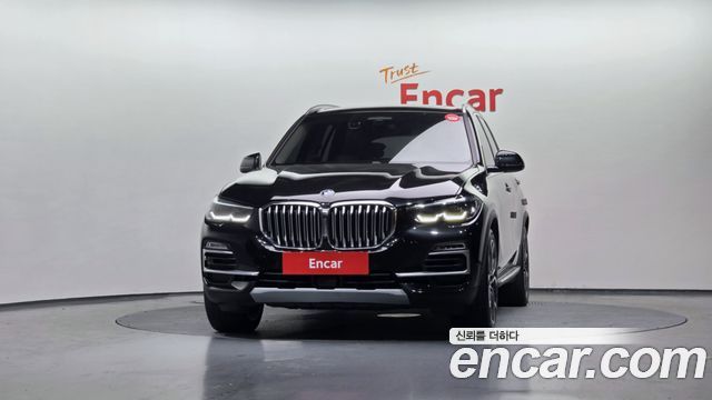 BMW X5 xDrive 40i xLine