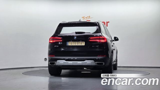 BMW X5 xDrive 40i xLine