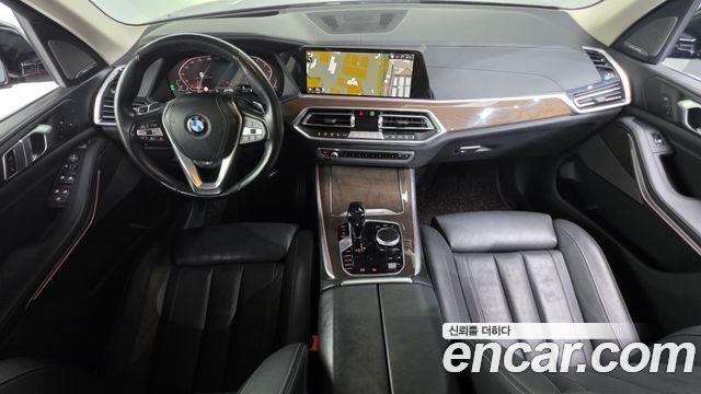 BMW X5 xDrive 40i xLine