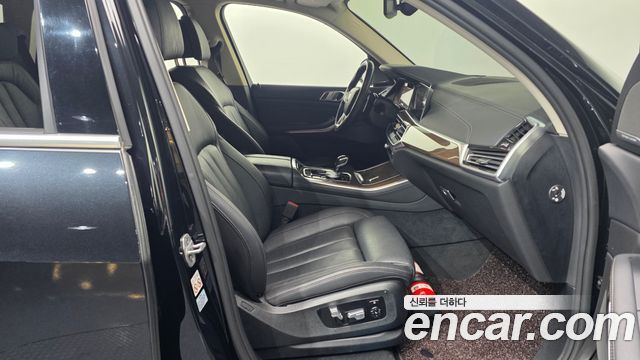 BMW X5 xDrive 40i xLine