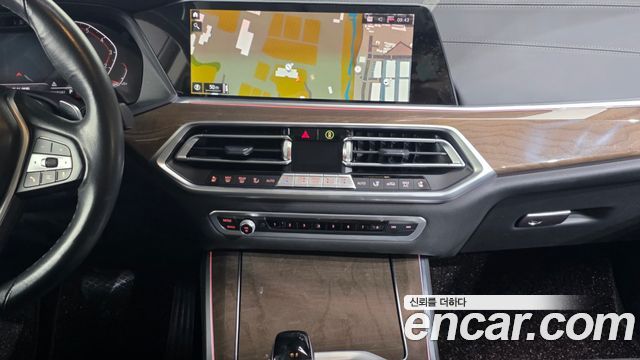 BMW X5 xDrive 40i xLine