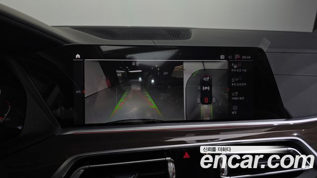 BMW X5 xDrive 40i xLine