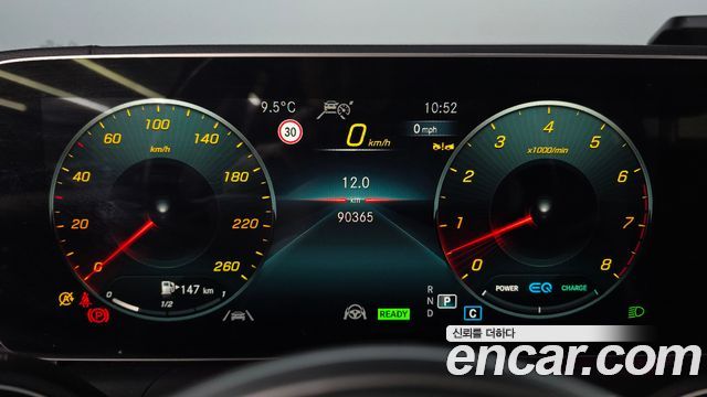 Mercedes-Benz GLE-Class GLE450 4MATIC