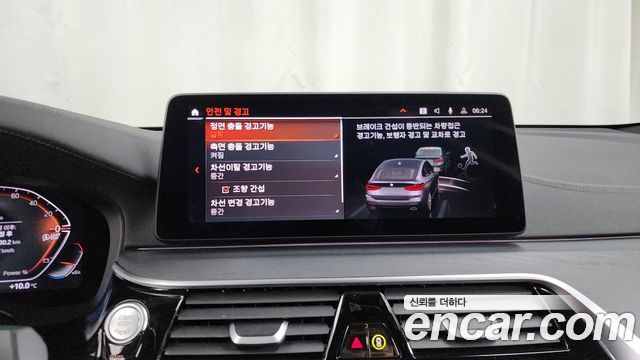 BMW Gran Turismo 620d M Sport