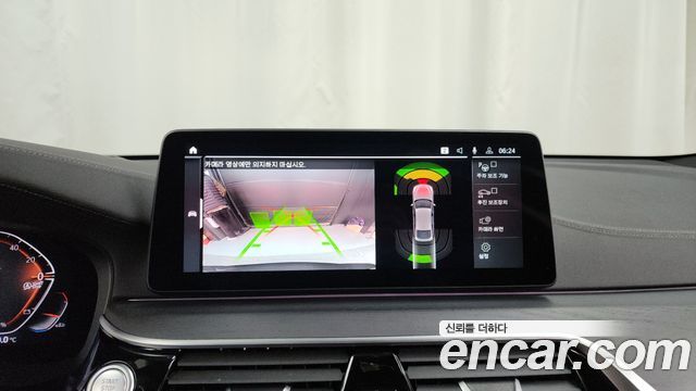 BMW Gran Turismo 620d M Sport