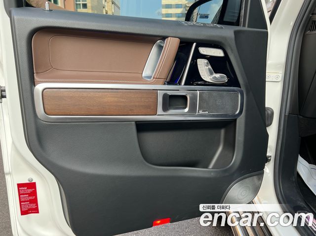 Mercedes-Benz G-Class G400d