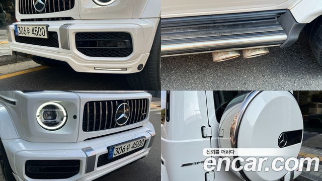 Mercedes-Benz G-Class G400d