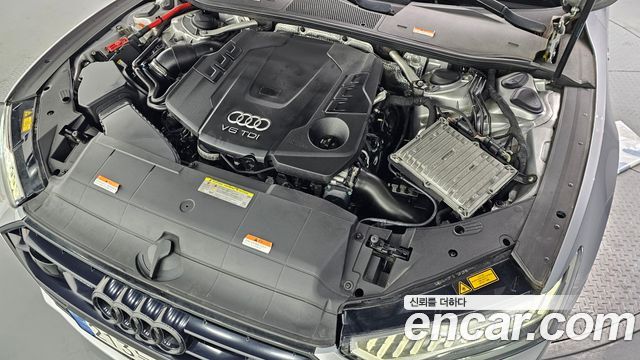 Audi A7 (4K) 45 TDI Quattro Premium