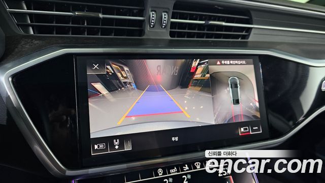 Audi A7 (4K) 45 TDI Quattro Premium