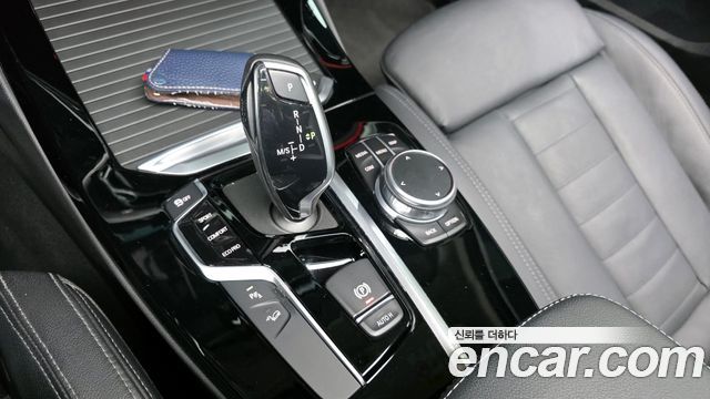 BMW X3 xDrive 20i Luxury