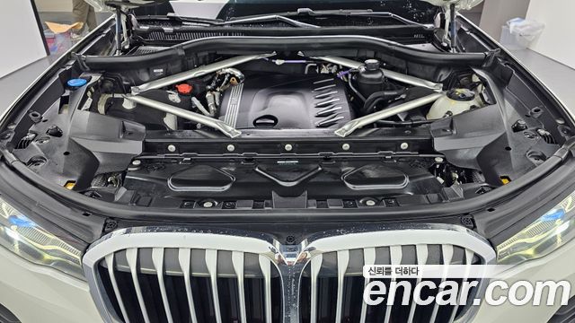 BMW X7 xDrive 40d Design Pure Excellence 6-Seater