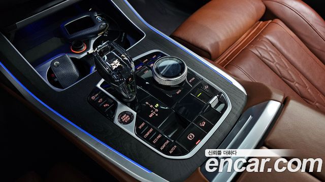 BMW X7 xDrive 40d Design Pure Excellence 6-Seater