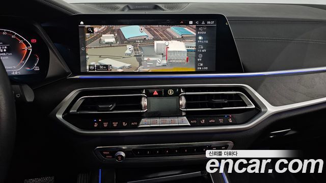 BMW X7 xDrive 40d Design Pure Excellence 6-Seater