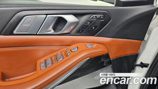 BMW X7 xDrive 40d Design Pure Excellence 6-Seater