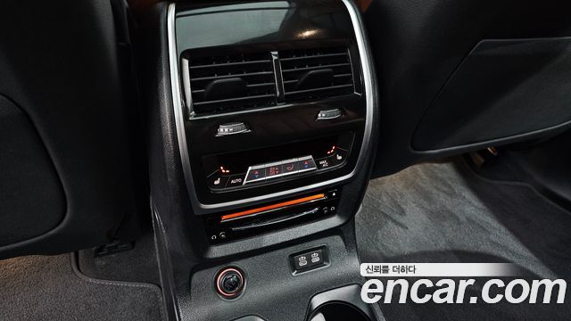 BMW X7 xDrive 40d Design Pure Excellence 6-Seater