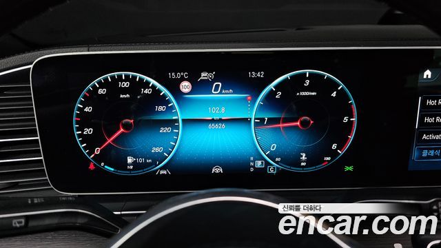 Mercedes-Benz GLS-Class GLS400d 4MATIC