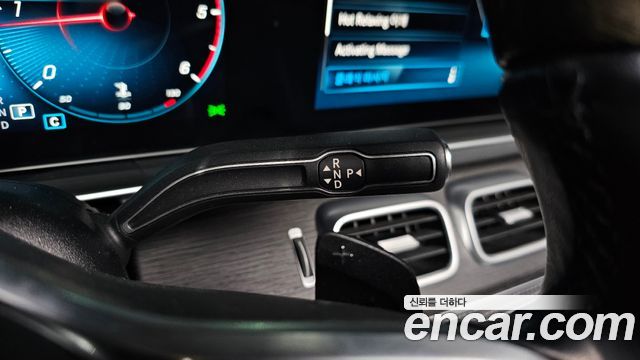 Mercedes-Benz GLS-Class GLS400d 4MATIC